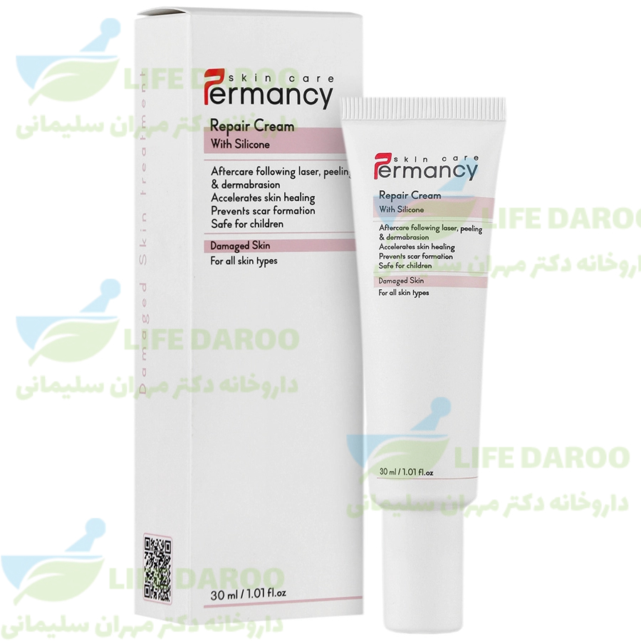 کرم ترمیم کننده سیلیکونی پوست آسیب دیده پرمانسی