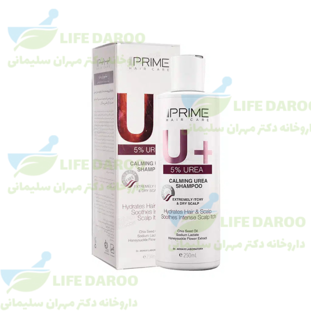 شامپو اوره 5 درصد پرایم