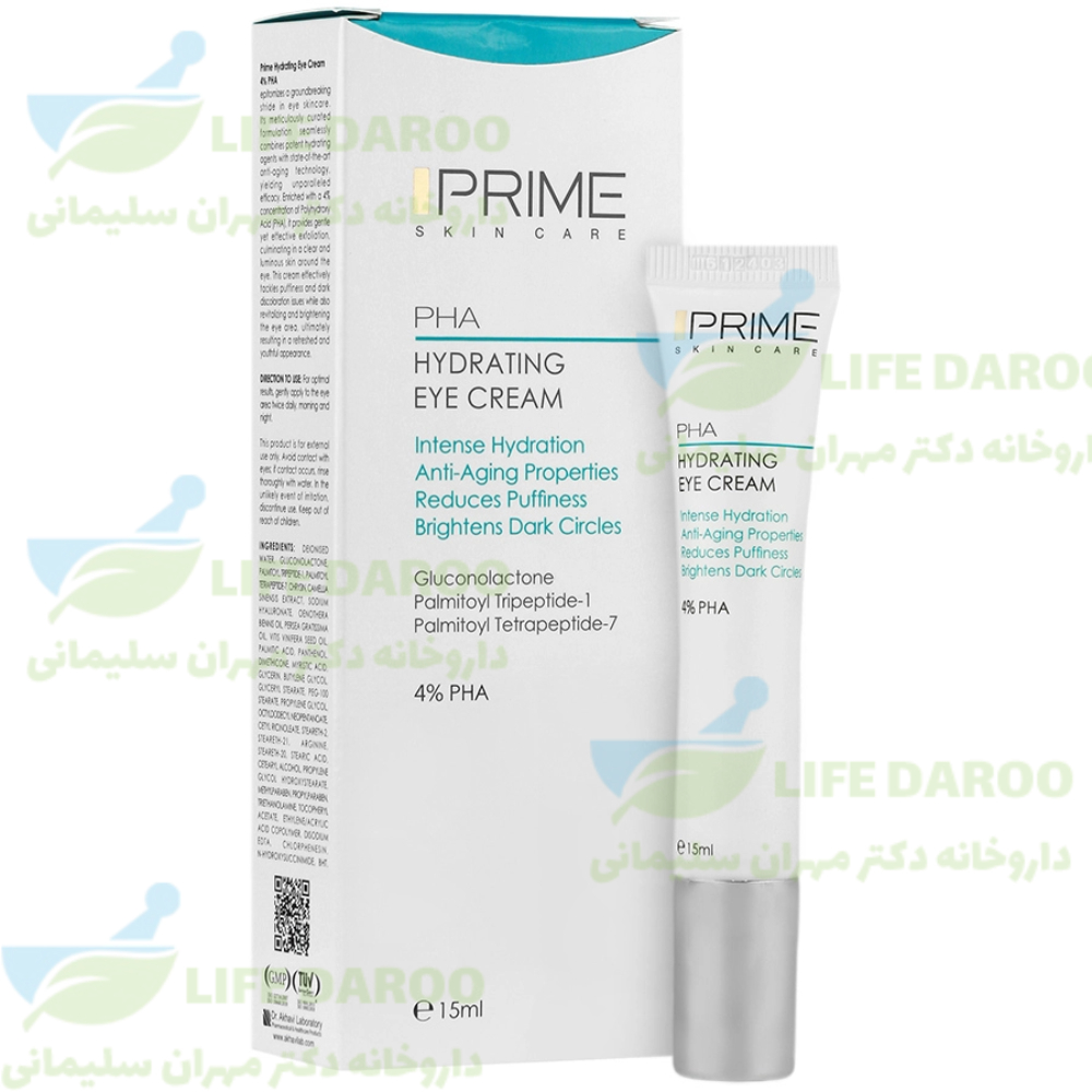 کرم آبرسان دور چشم پی اچ آ 4 درصد پرایم