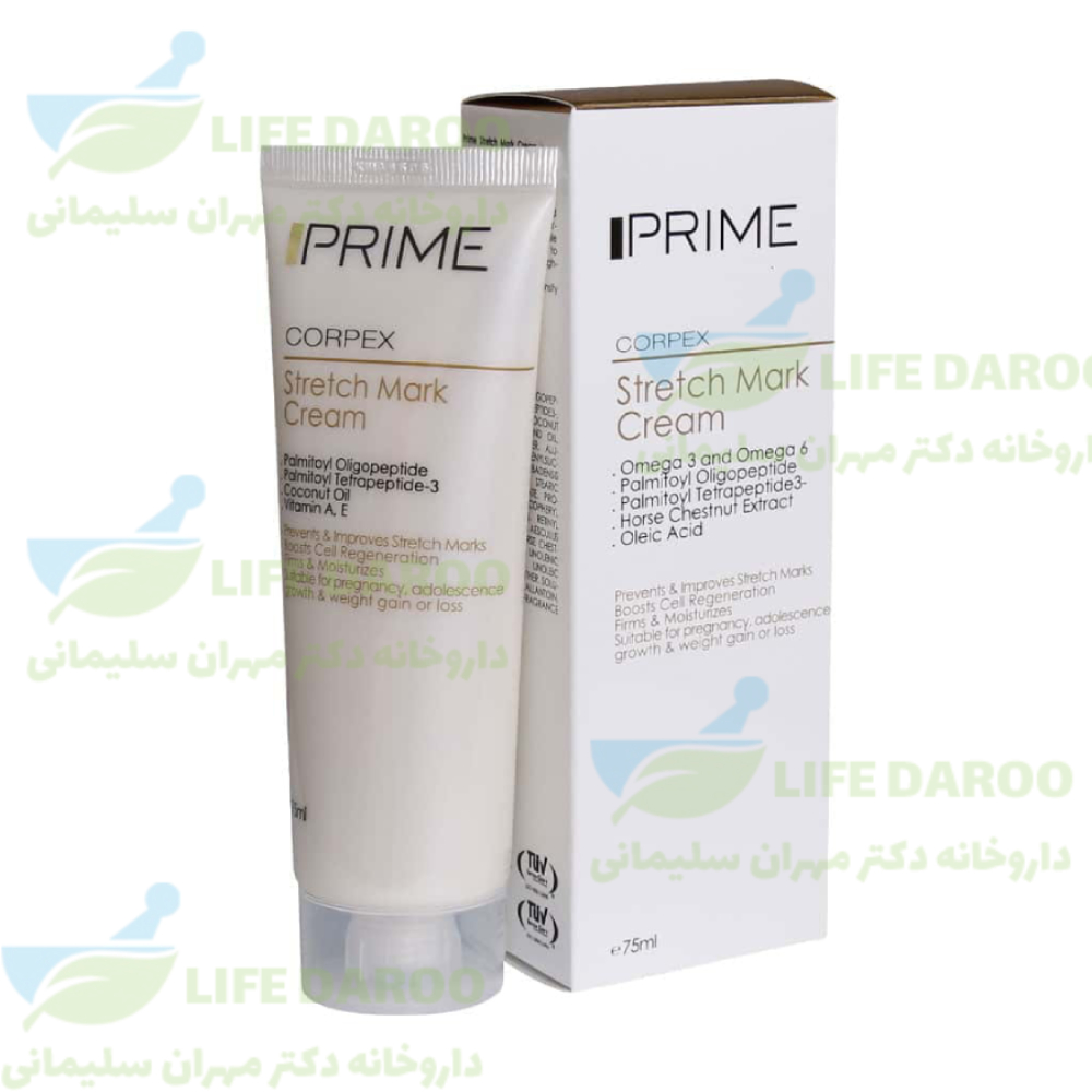 کرم ترمیم کننده ترک پوست پرایم