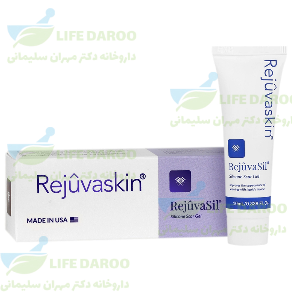 ژل رژواسیل اسکار هیل