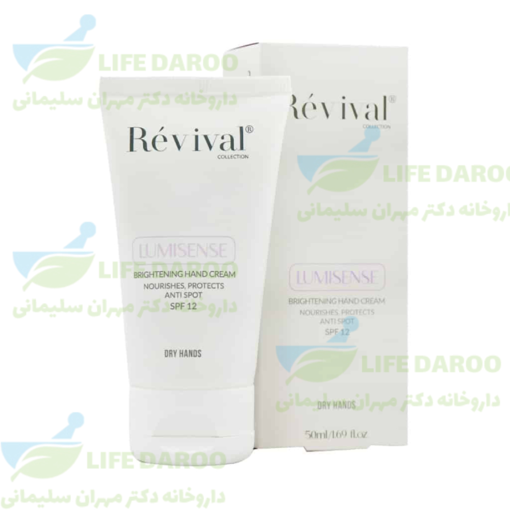 کرم روشن کننده دست SPF12 رویوال