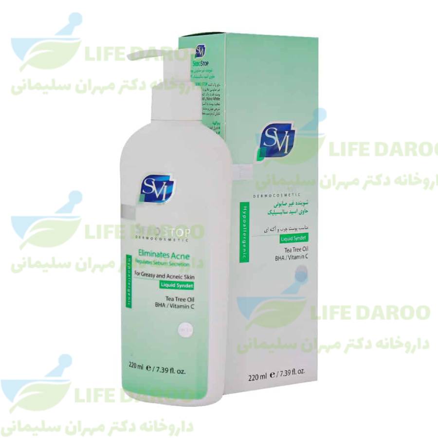 پن مایع غیرصابونی سبو استاپ اس وی آی