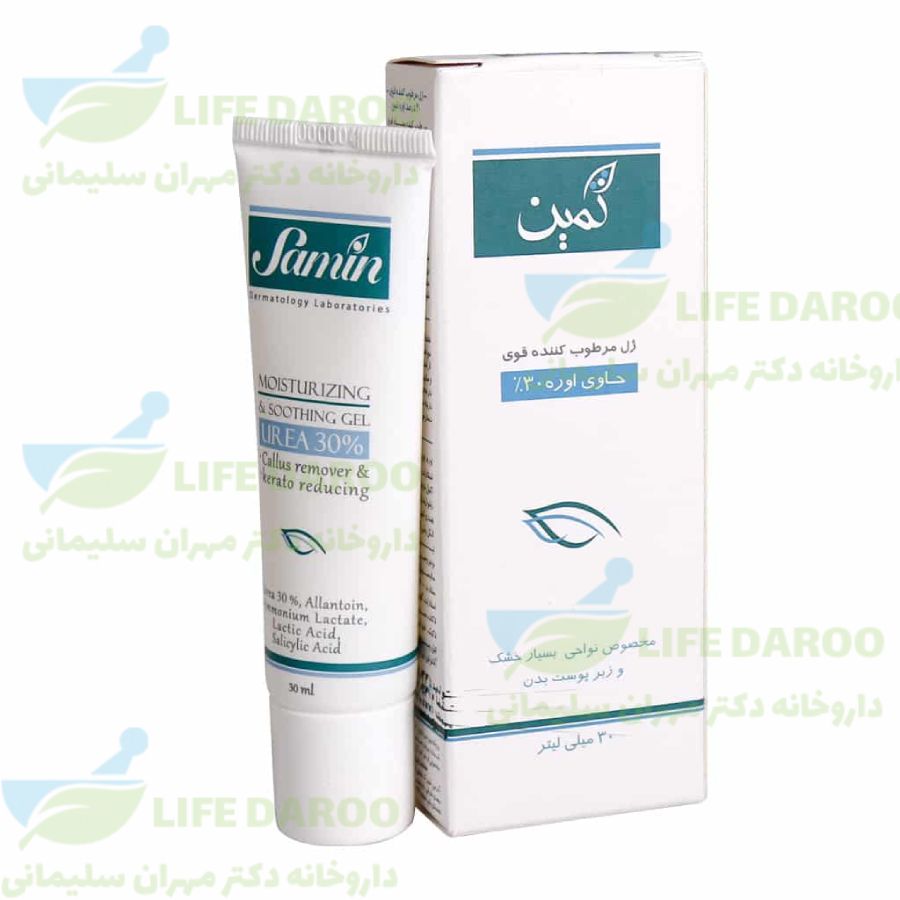 ژل مرطوب کننده قوی اوره 30 درصد ثمین
