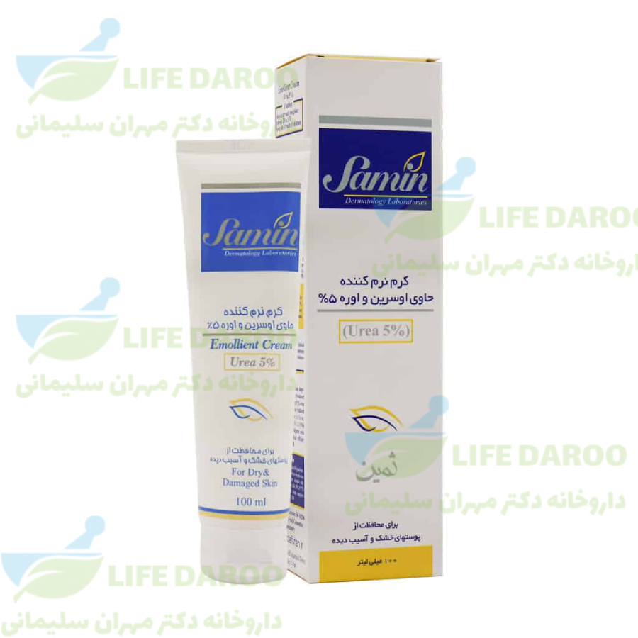 کرم نرم کننده اوسرین و اوره ۵ درصد ثمین