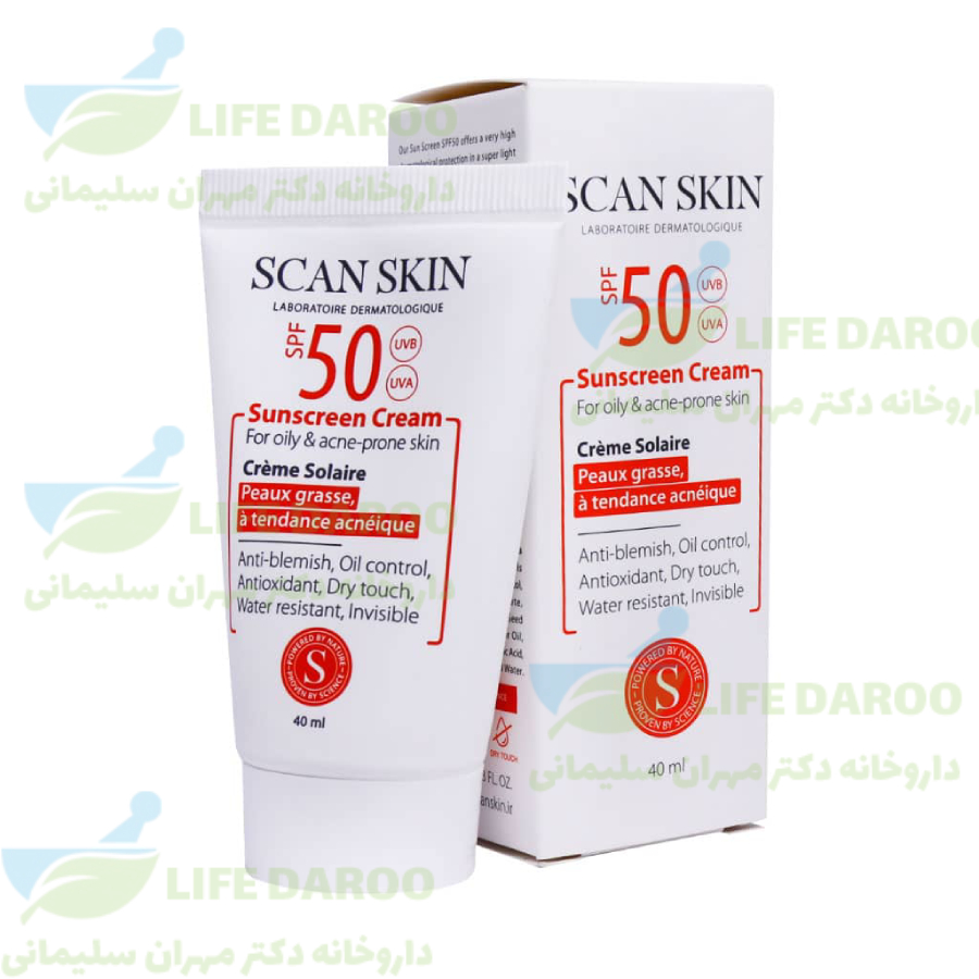 کرم ضد آفتاب بی رنگ پوست چرب اسکن اسکین