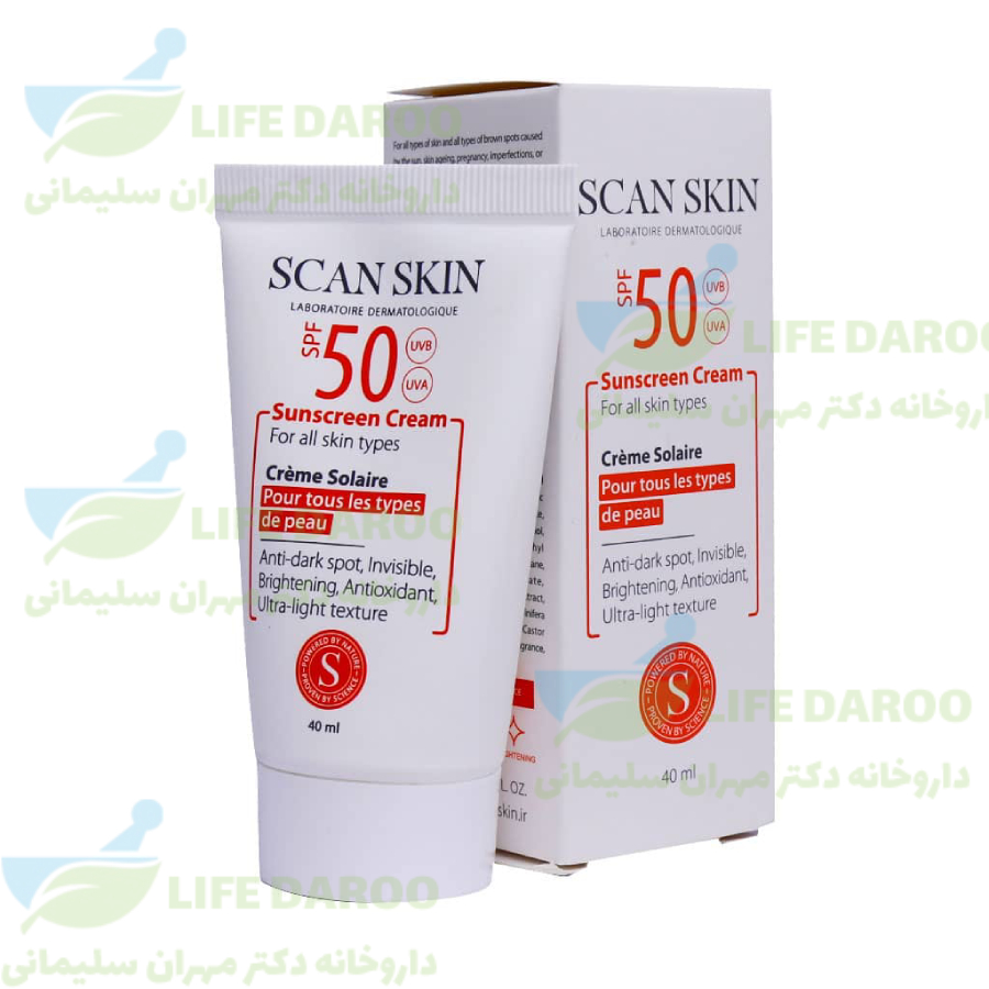 کرم ضد آفتاب ضد لک SPF50 اسکن اسکین