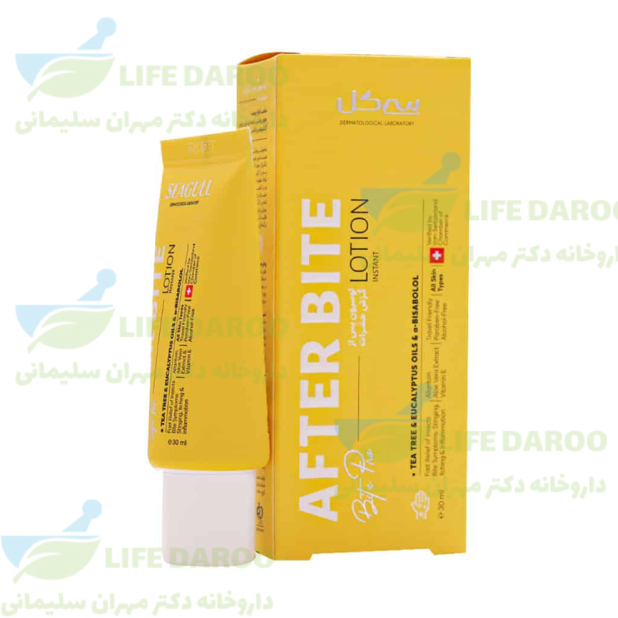 لوسیون پس از گزش حشرات سی گل