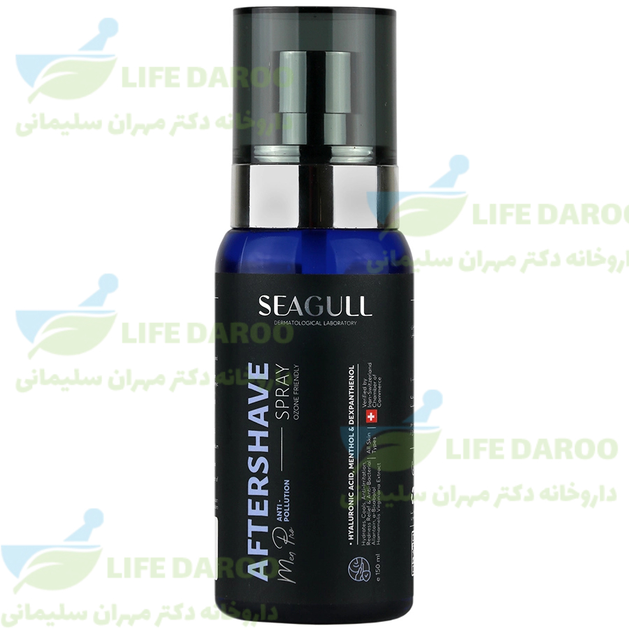 اسپری نرم کننده پس از اصلاح آقایان سی گل