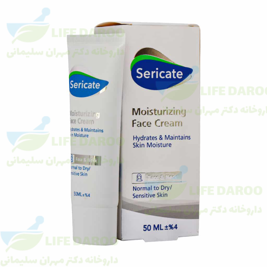 کرم مرطوب کننده صورت پوست نرمال و خشک سری کیت