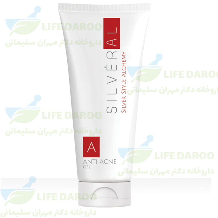 ژل ضد جوش و کنترل کننده چربی پوست سیلورال