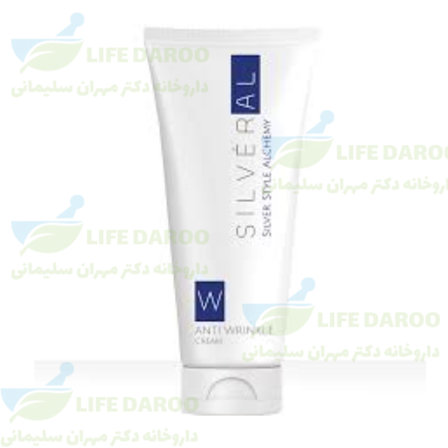 کرم ضد چروک و آبرسان پوست سیلورال
