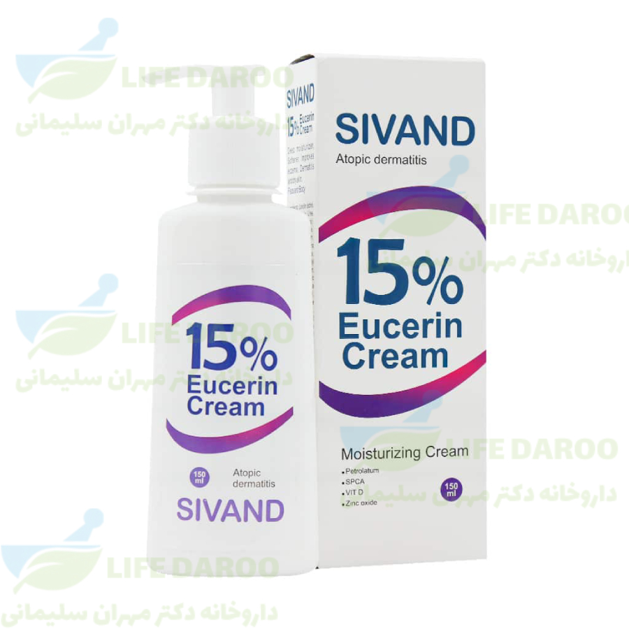 کرم مرطوب کننده حاوی اوره و اوسرین 15 درصد سیوند