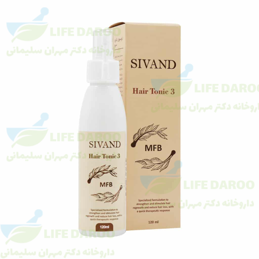 لوسیون تقویت کننده مو ام اف بی سیوند
