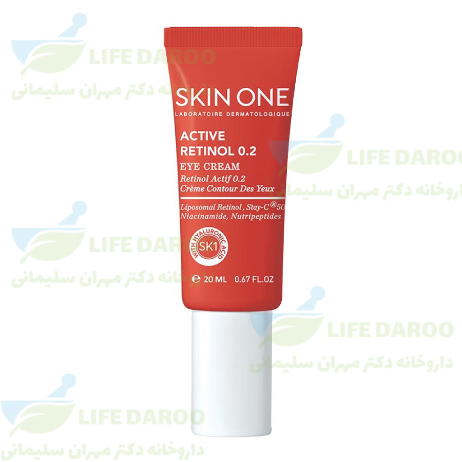 کرم ضد چروک دور چشم اکتیو رتینول 0.2 اسکین وان