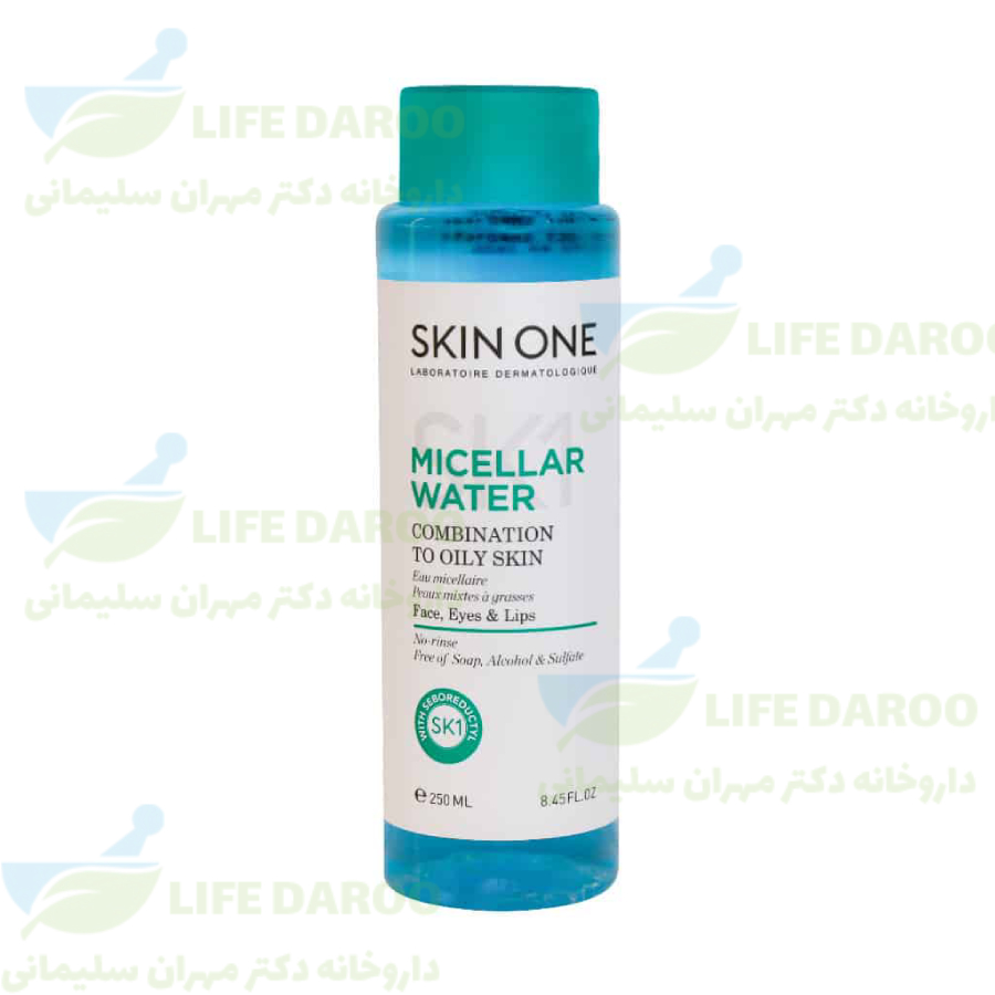 محلول پاک کننده آرایش پوست چرب اسکین وان