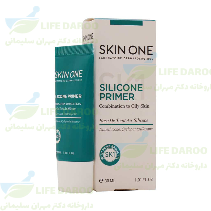 پرایمر سیلیکونی مات کننده و جمع کننده منافذ اسکین وان