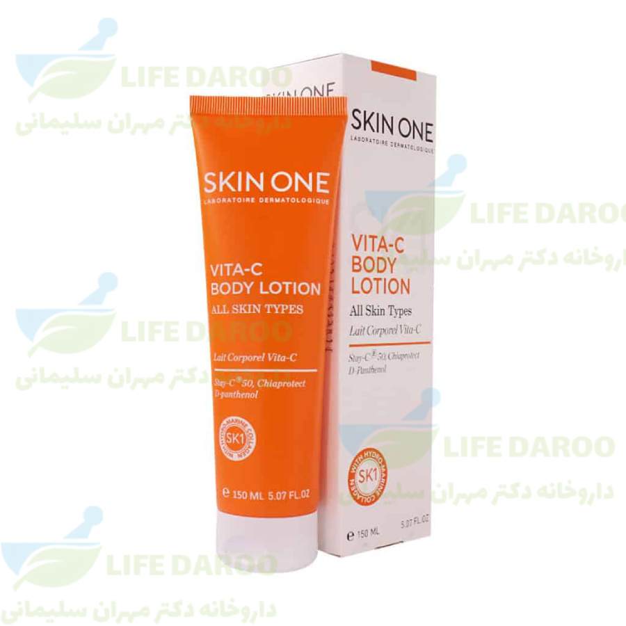لوسیون بدن ویتا سی اسکین وان