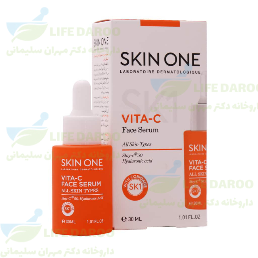 سرم صورت ویتامین سی اسکین وان