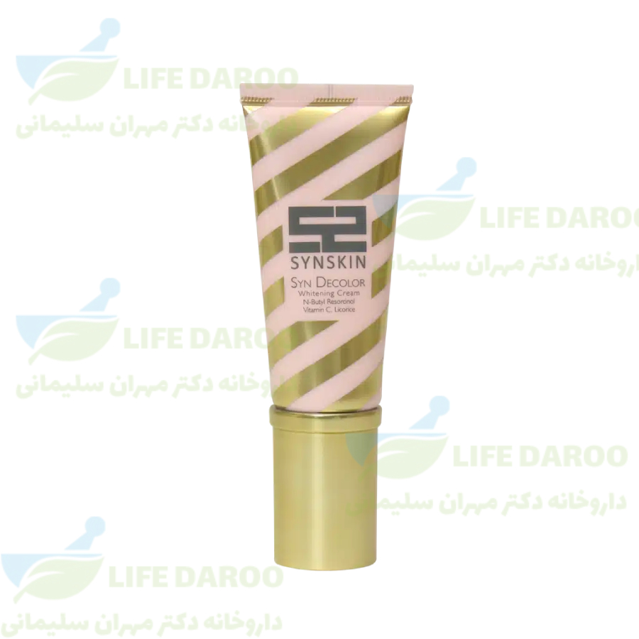 کرم روشن کننده ساین دیکالر ساین اسکین