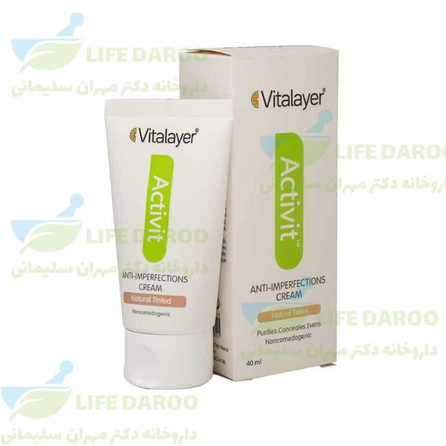 کرم ضد جوش اکتی ویت ویتالیر