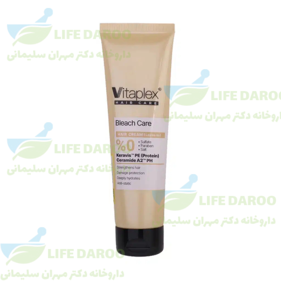 کرم ترمیم کننده موهای دکلره شده ویتاپلکس