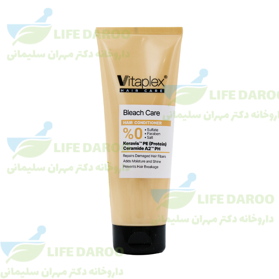 نرم کننده موی دکلره شده و آسیب دیده ویتاپلکس