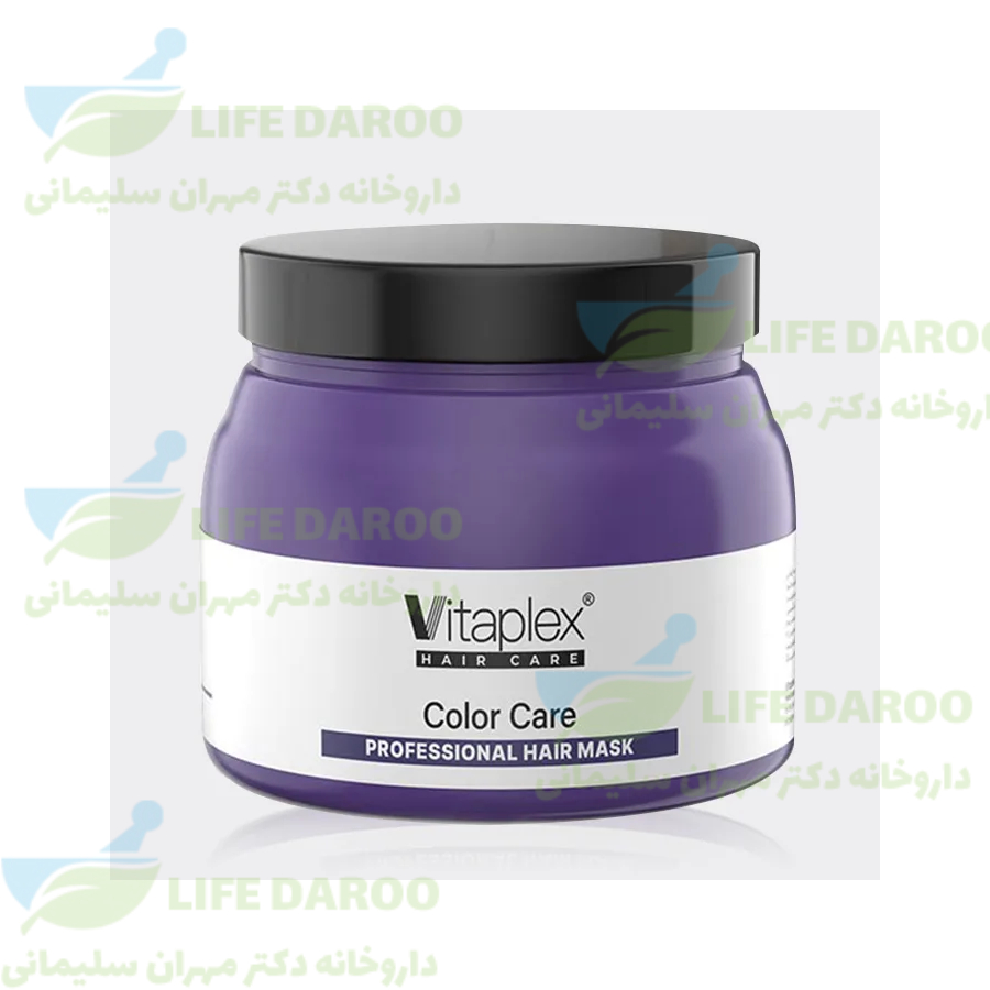 ماسک موهای رنگ شده ویتاپلکس