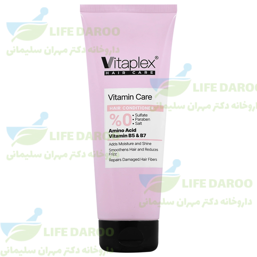 نرم کننده ویتامینه موهای خشک و نرمال ویتاپلکس