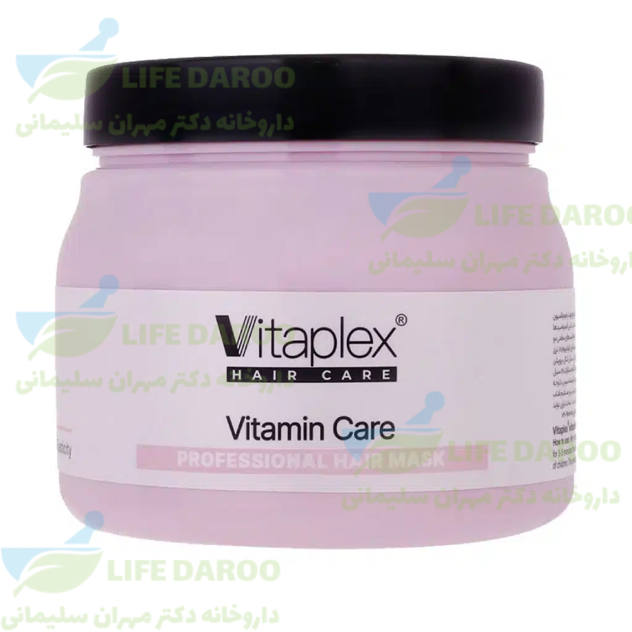 ماسک مو ویتامینه موی خشک و نرمال ویتاپلکس