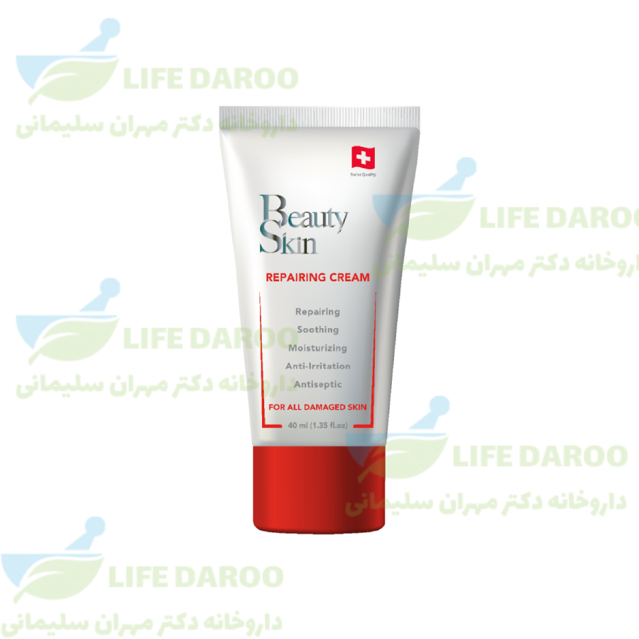 کرم ترمیم کننده پوست های آسیب دیده بیوتی اسکین