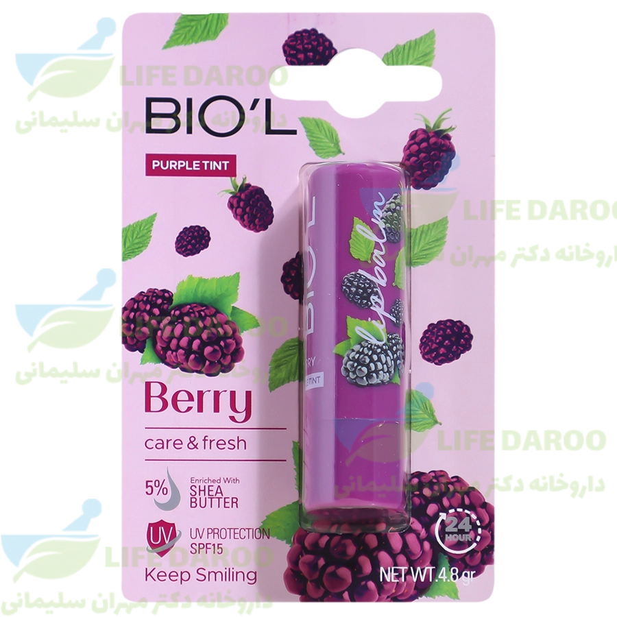 بالم لب شاتوتی بیول