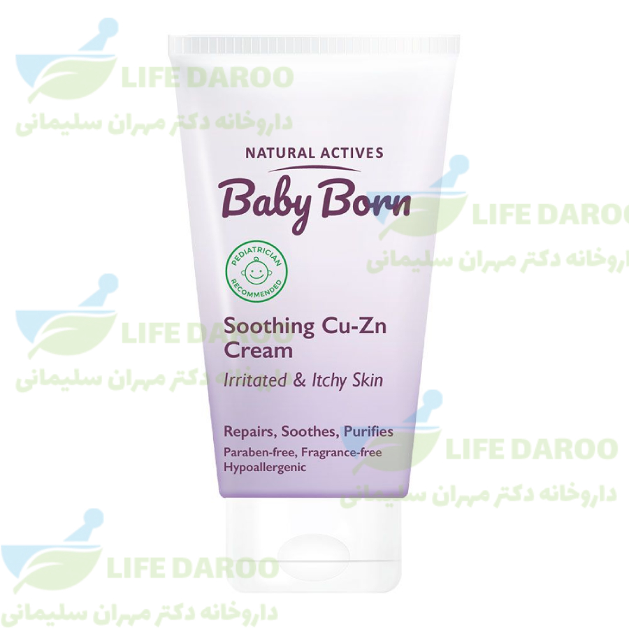کرم رفع قرمزی پوست صورت و بدن کودک بیبی بورن