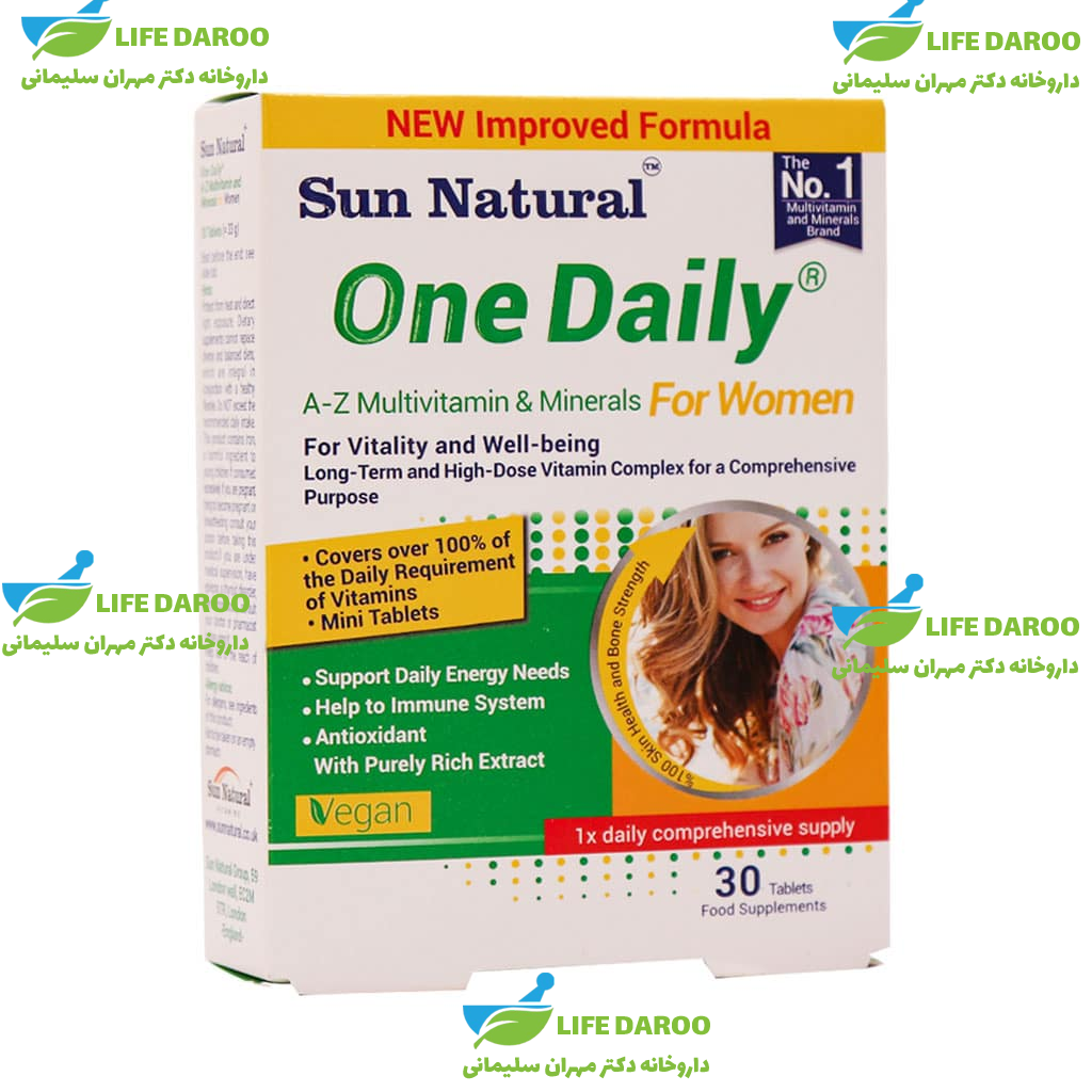 قرص مولتی ویتامین و مینرال وان دیلی بانوان سان نچرال 30 عدد
