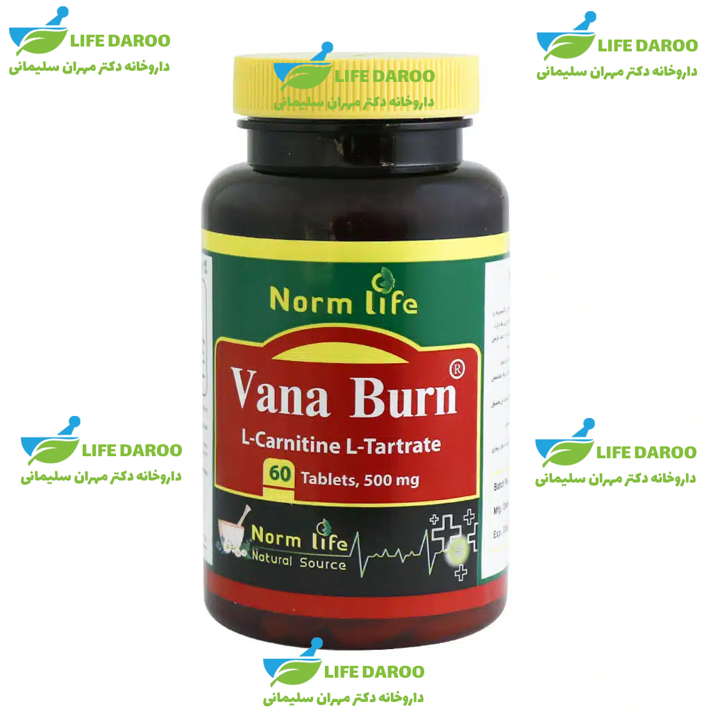 قرص ال کارنیتین وانا برن 500 میلی گرم نورم لایف 60 عدد