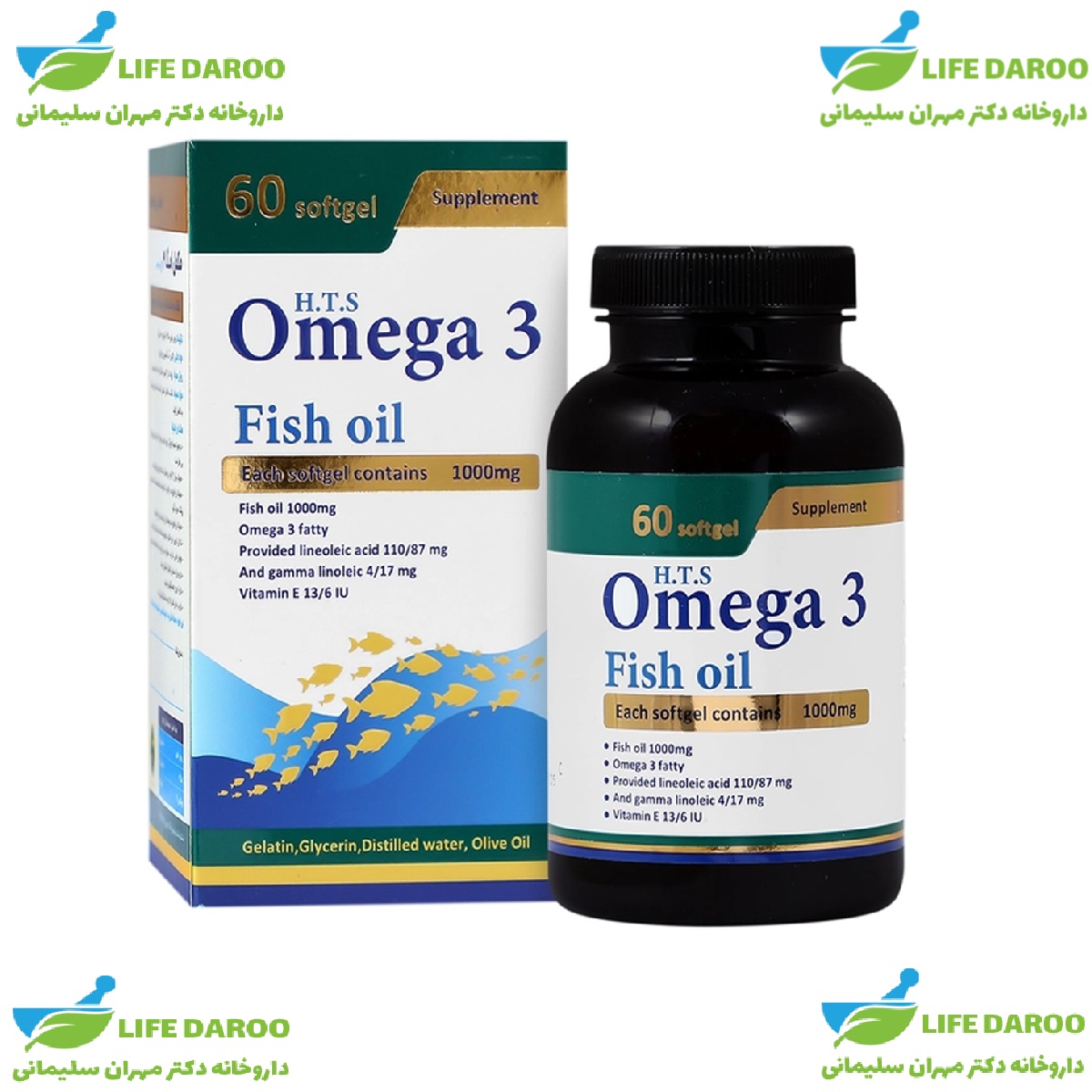 سافت ژل امگا 3 اچ تی اس 60 عددی