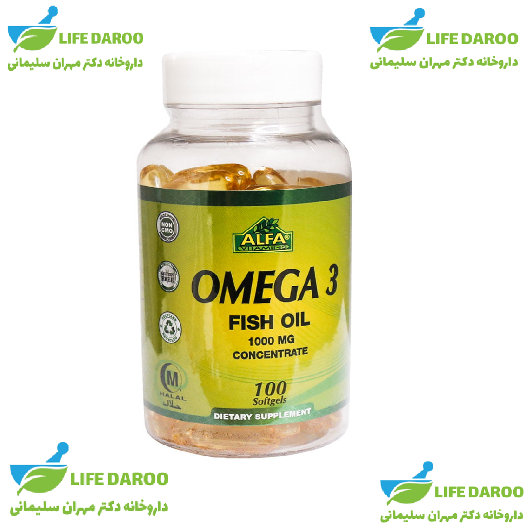 کپسول نرم امگا 3 آلفا ویتامینز