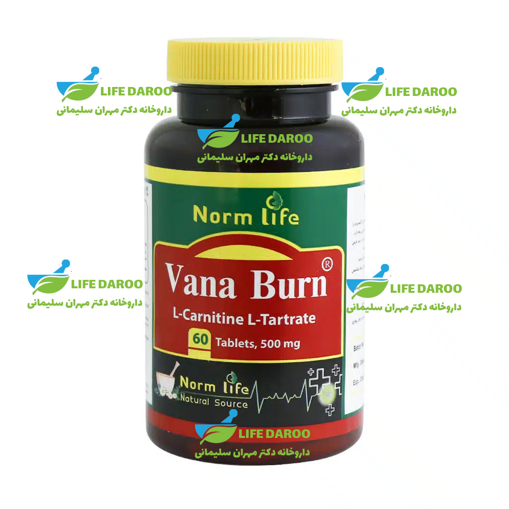 قرص ال کارنیتین وانا برن 500 میلی گرم نورم لایف 60 عدد