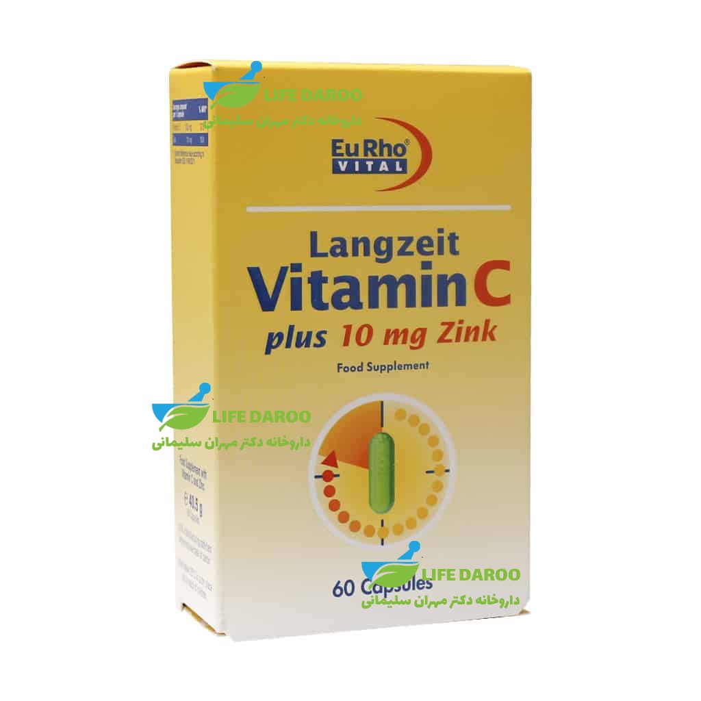 کپسول ویتامین C و زینک (۱۰ میلی گرم) یوروویتال ۶۰ عدد