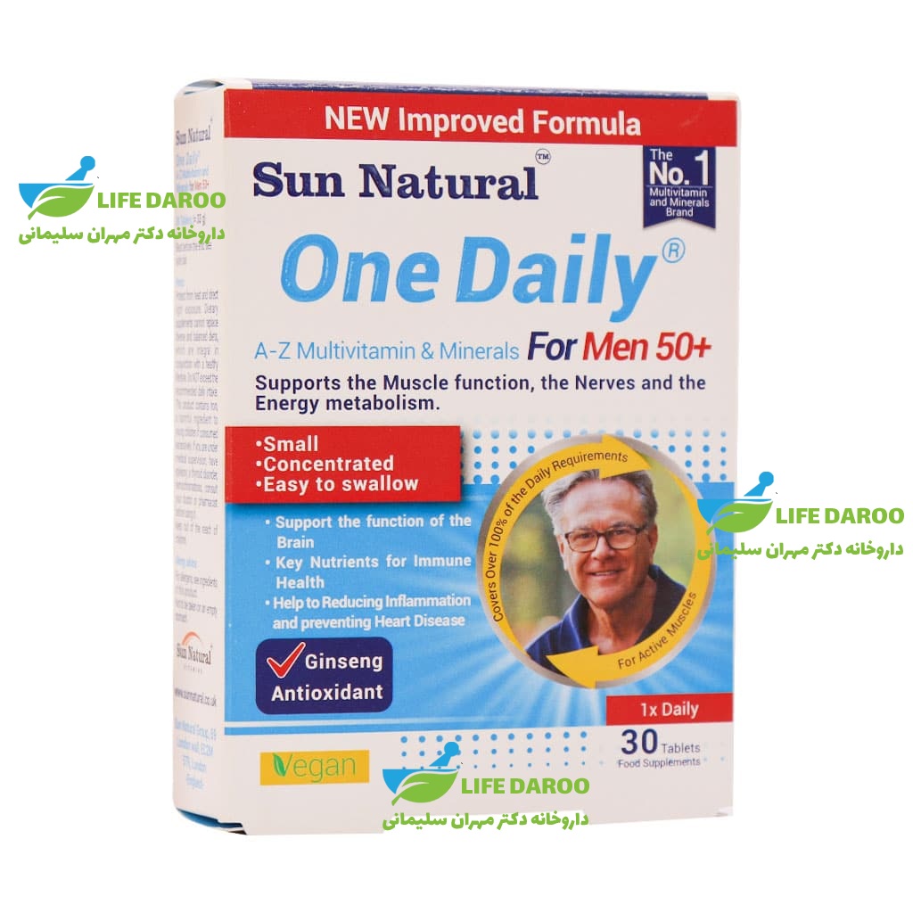قرص مولتی ویتامین و مینرال وان دیلی آقایان بالای 50 سال سان نچرال 30 عدد