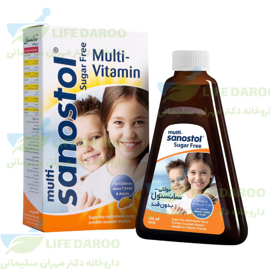 شربت مولتی سانستول بدون قند