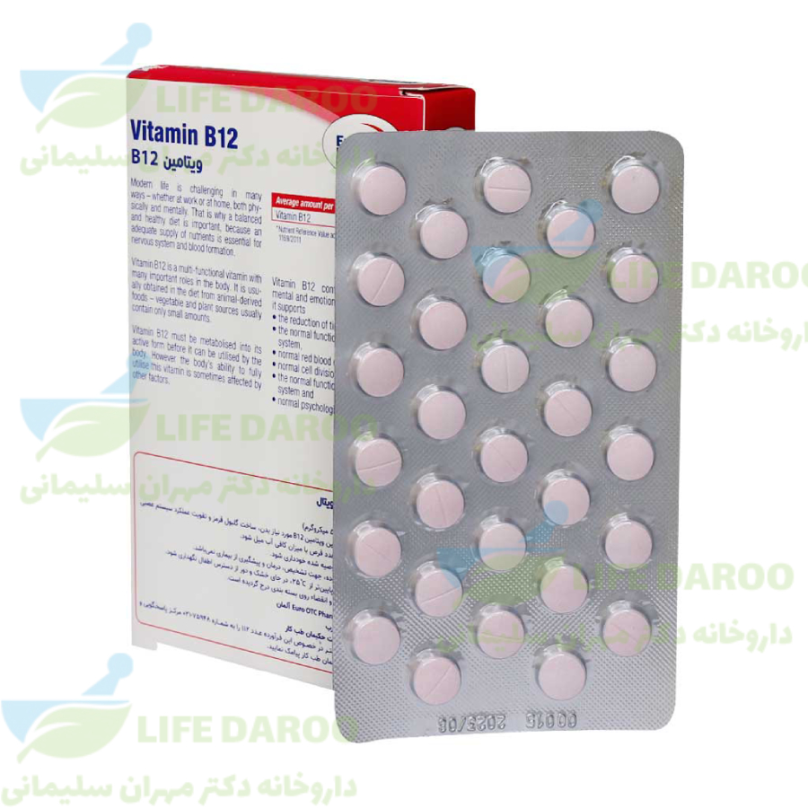 قرص ویتامین ب 12 یوروویتال 60 عدد